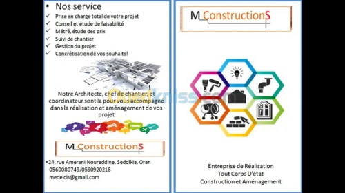 construction et amenagement 
