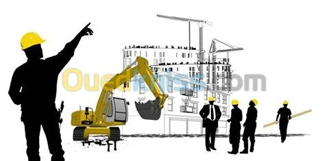 التكوين Agent HSE /SUPERVISEUR HSE