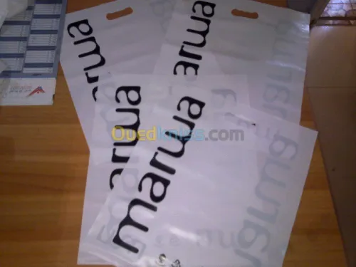 sac en platique personnalisé 