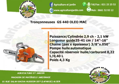 tronconneuse oléo mac 