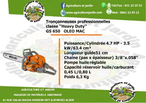 tronconneuse oléo mac 