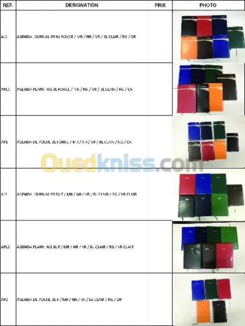 Cadeaux fin d'année 