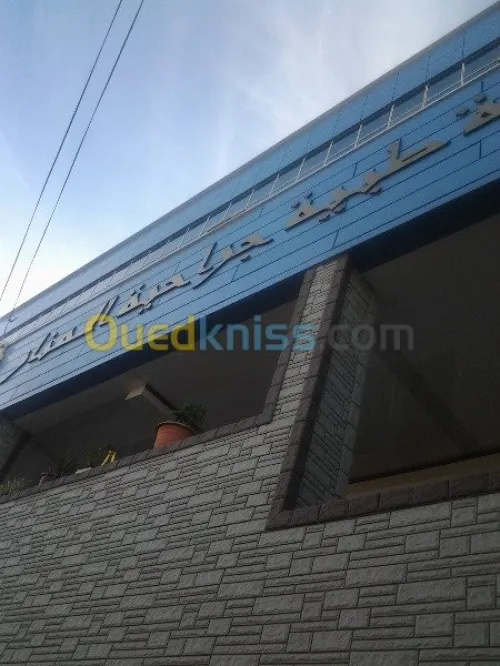 Décoration et Revêtement de Facades