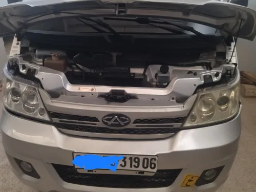 Chery Yoki 2019 Frigos