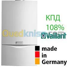 Depannage tout type de chaudiere