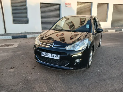 Citroen C3 2014 Nouvelle Vitamine