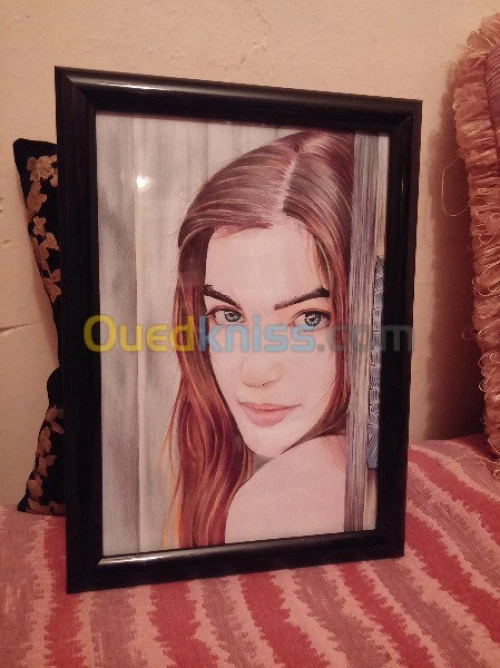 Cadres pérsonalisé