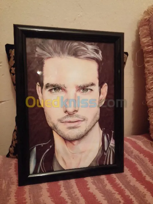 Cadres pérsonalisé