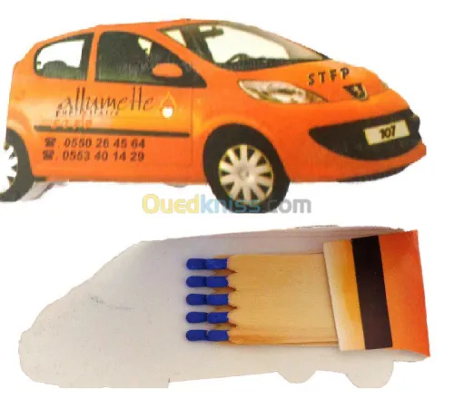 Allumette Publicitaire