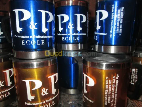 sérigraphie  et  impression numérique