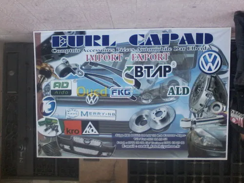 sérigraphie  et  impression numérique