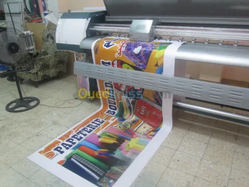 sérigraphie  et  impression numérique