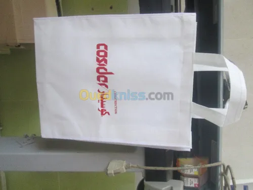 sérigraphie  et  impression numérique