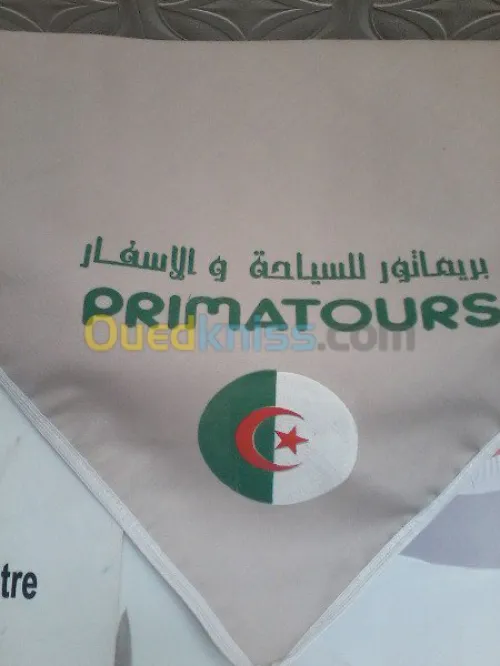 sérigraphie  et  impression numérique