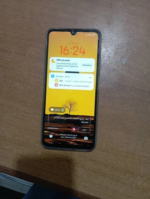 Redmi 14C 8/256