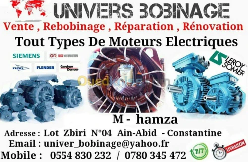 Vent , Rebobinage , Réparation 