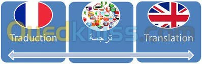 traduction 3 langues