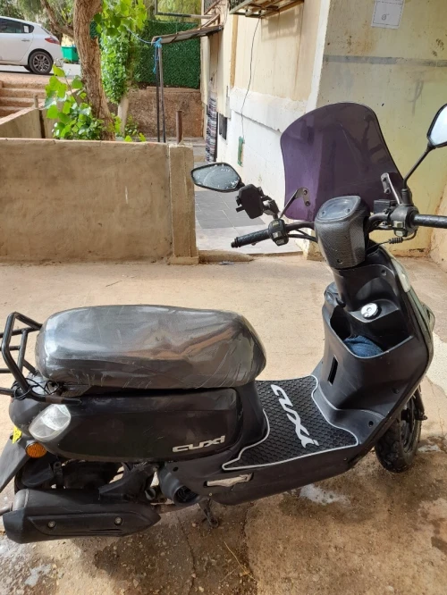 Vms Cuxi 1 2020