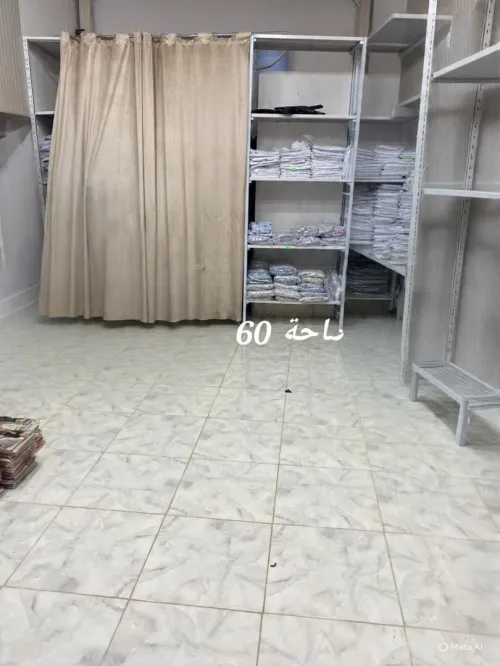 Location Local Blida Blida