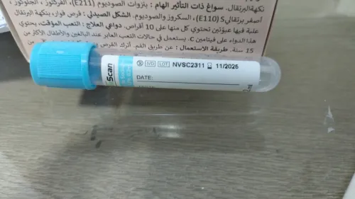 Tube citrate 