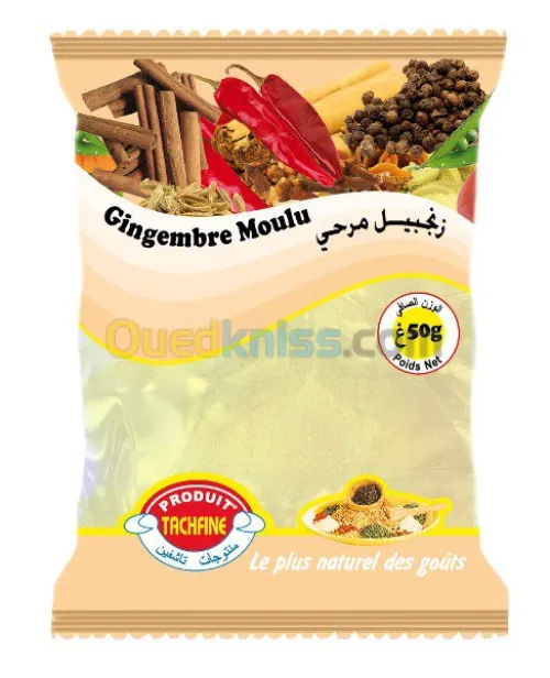 EPICES