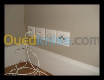 electricité batiment et industrielle