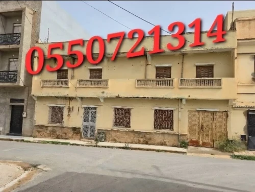 Vente Villa Relizane Relizane