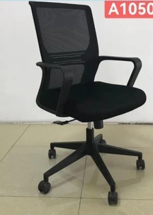 CHAISE FILET  OPERATEUR ET VISTEUR