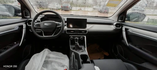 Geely Coolray 2026 