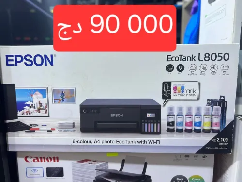 طابعة رفيعة الجودة EPSON L8050