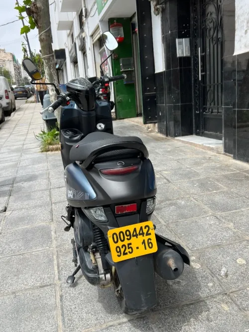 Vms Coxi 2025