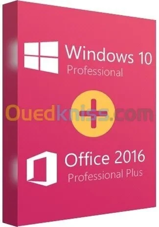 LICENCE WINDOWS SERVER 2025 STANDARD 64 BITS DVD CPFFRET 