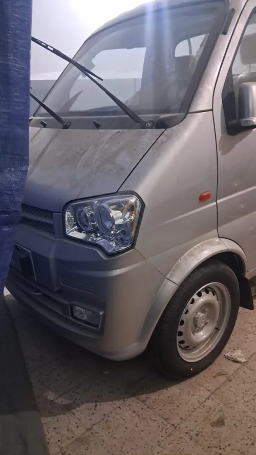 Sokon Harbin 2024 Sr