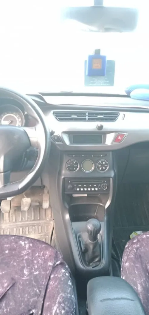 Citroen C3 2016 Nouvelle Vitamine