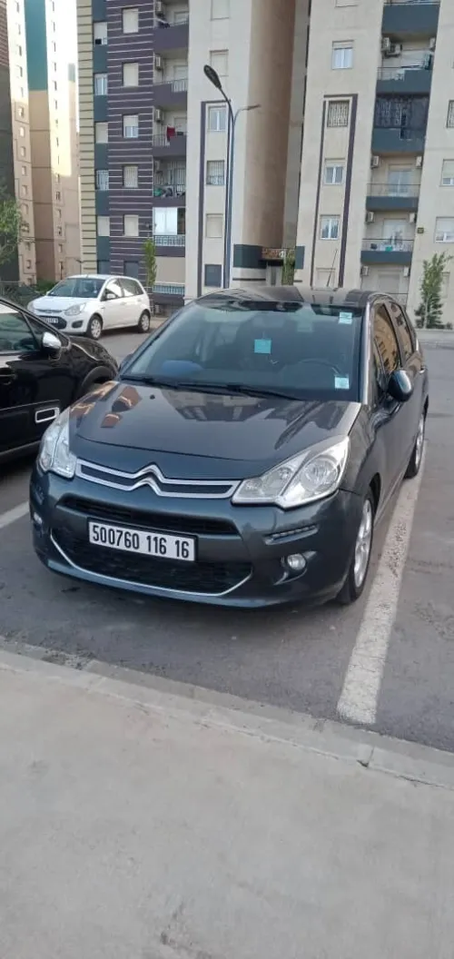 Citroen C3 2016 Nouvelle Vitamine