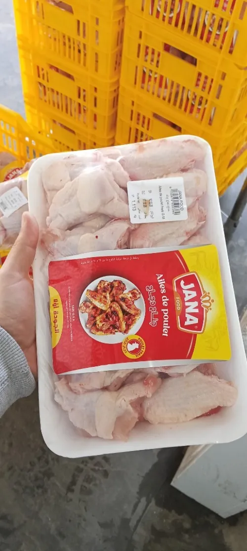 Poulet