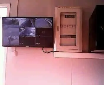 Installation informatique et camira et électricité bâtiment