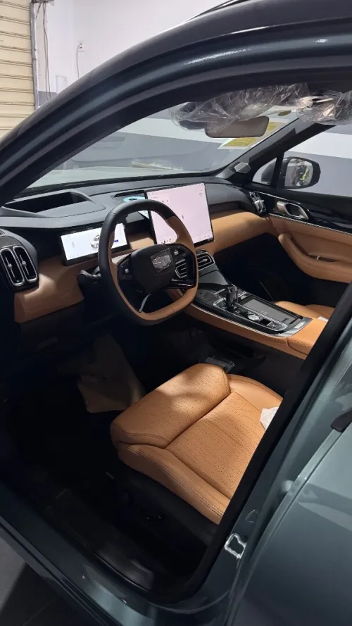 Geely Starray 2026 Tout options