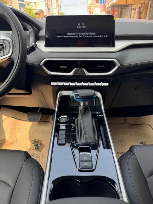 Chery Tiggo 4 pro 2026 Tout options