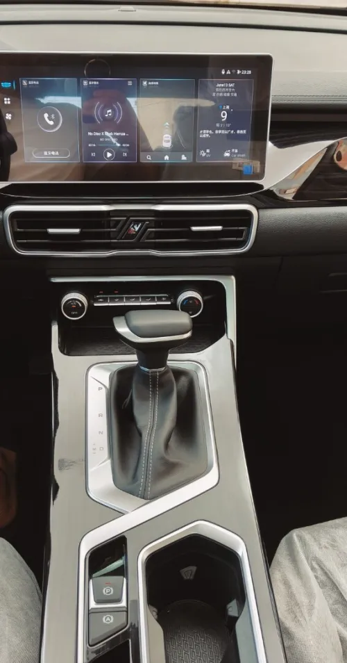 Geely Coolray 2026 Super Max 