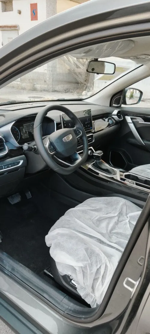 Geely Coolray 2026 Super Max 