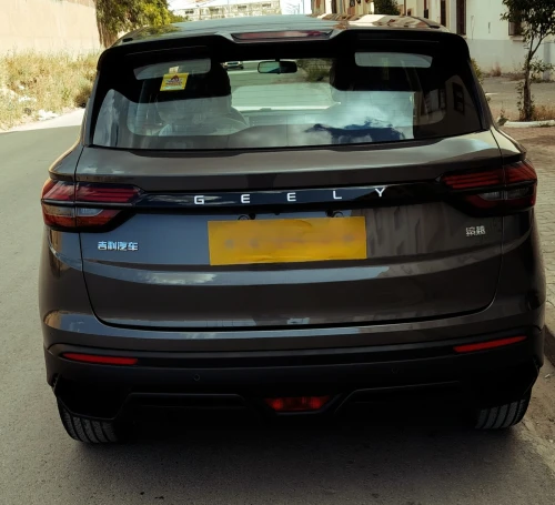Geely Coolray 2026 Super Max 