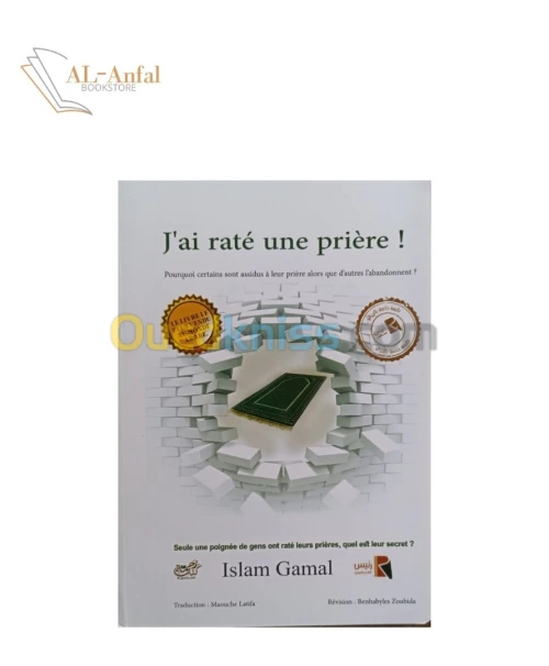 Livre 