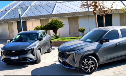 Geely Cityray 2026 