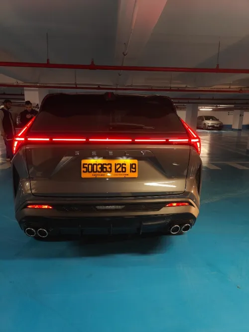 Geely Cityray BOYUE 2026 Toutes Options