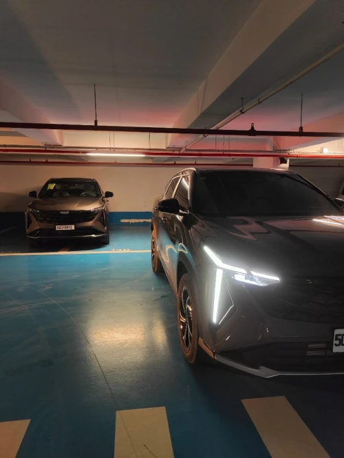 Geely Cityray BOYUE 2026 Toutes Options