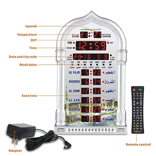 Horloge de prière Azan dAl-Haramain HA-4008