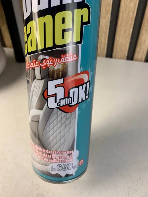 Foam Cleaner V6  Nettoyage Auto Multi-Surfaces
