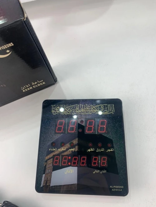 Horloge Islamic Digitale LED avec Heures de Prière Automatiques et Appel à la Prière 
