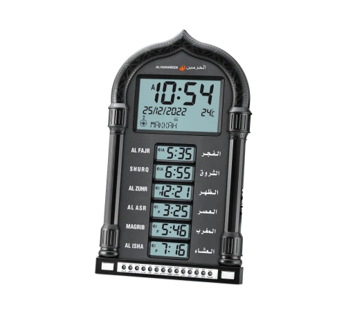 Horloge LED Islamique Al-Haramain HA-4028  Adhan Automatique